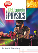 A Textbook Of Basic Engineering Physics MAKAUT